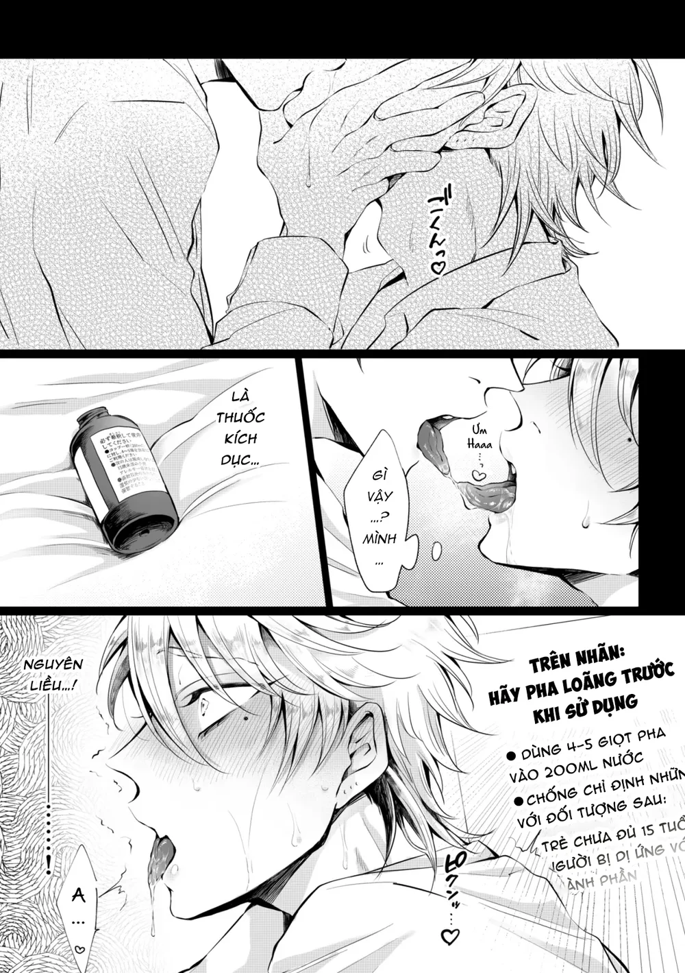 Nắc Ná Thở Chapter 36 - Next Chapter 37