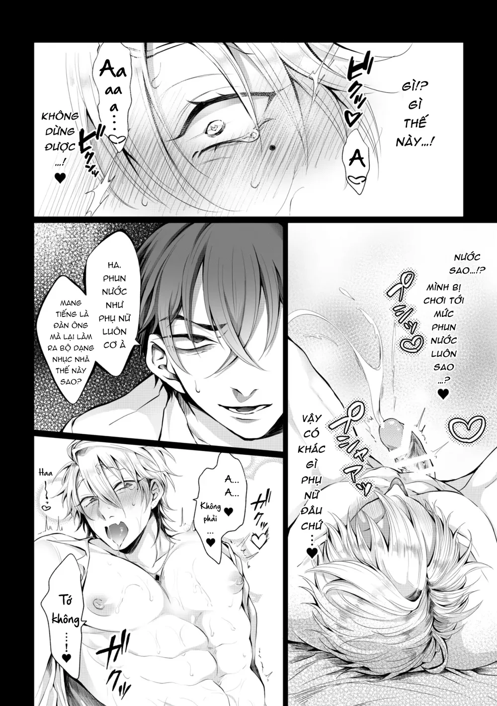 Nắc Ná Thở Chapter 36 - Next Chapter 37