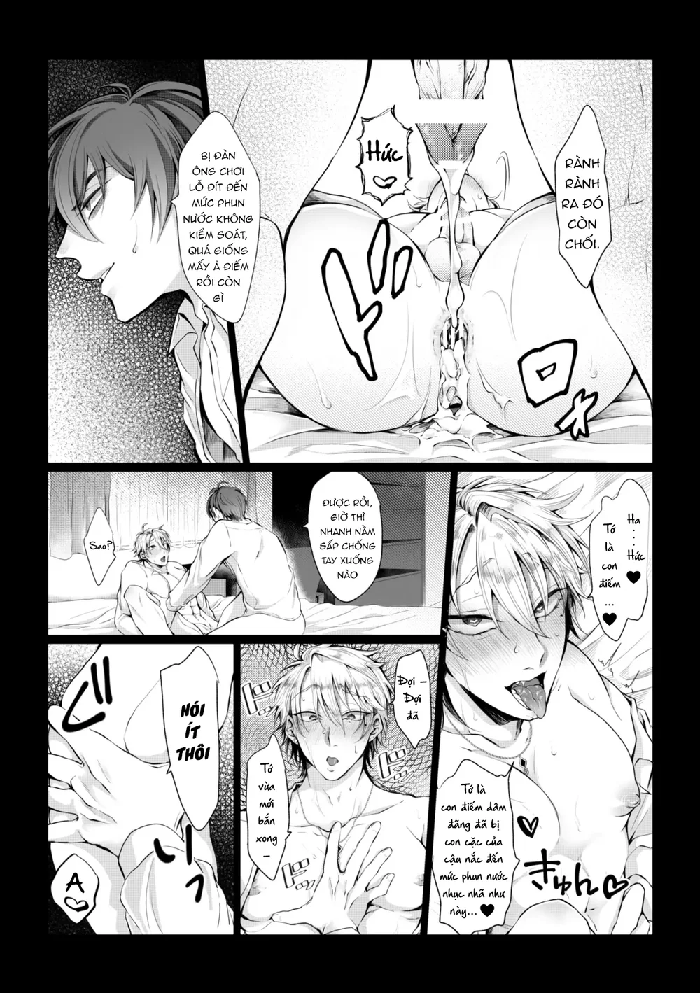 Nắc Ná Thở Chapter 36 - Next Chapter 37