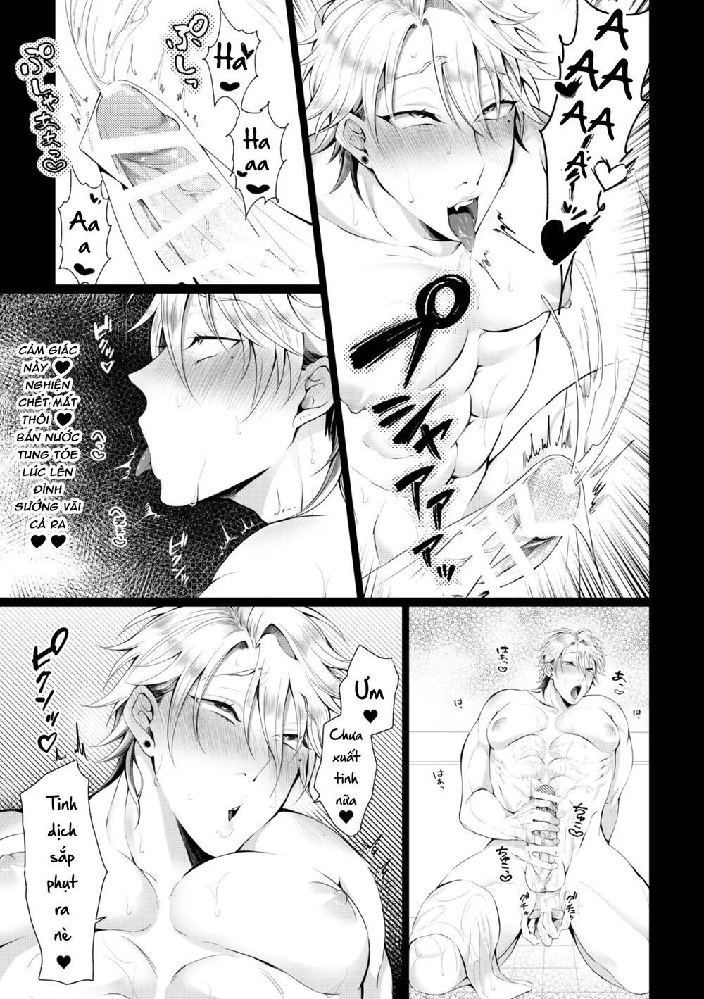 Nắc Ná Thở Chapter 36 - Next Chapter 37