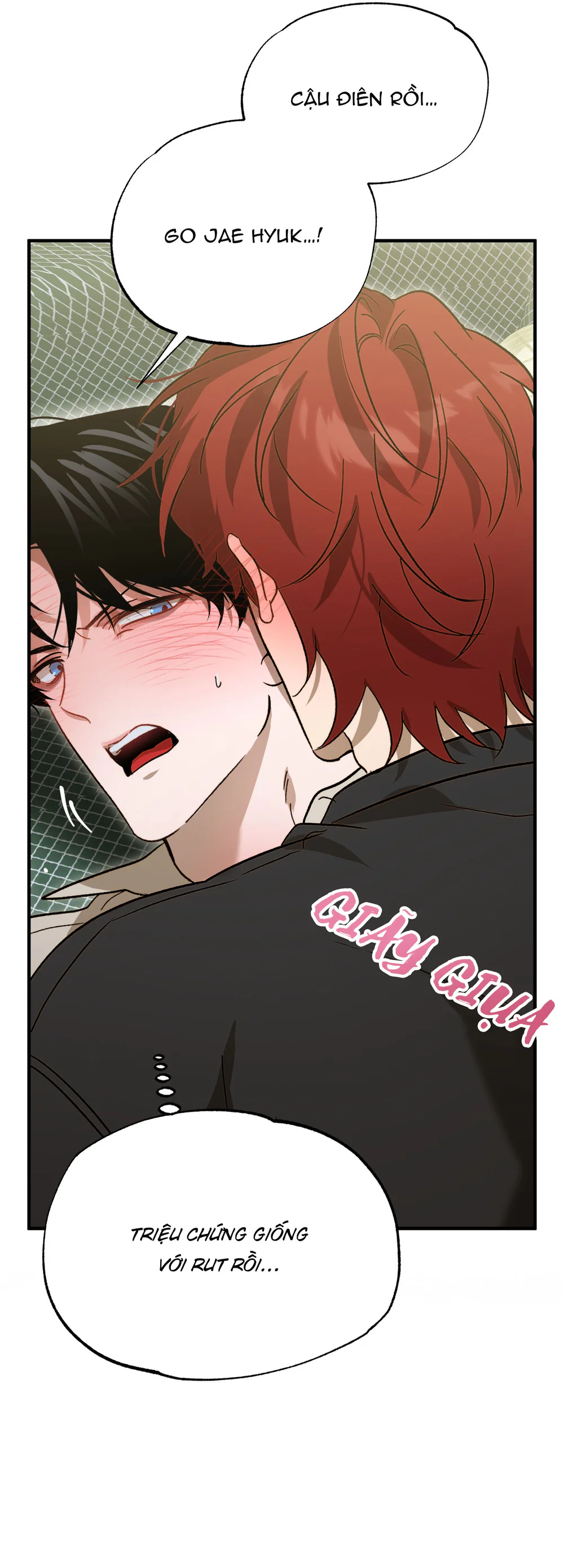 ACCIDENT ZONE Chapter 5 - Next 