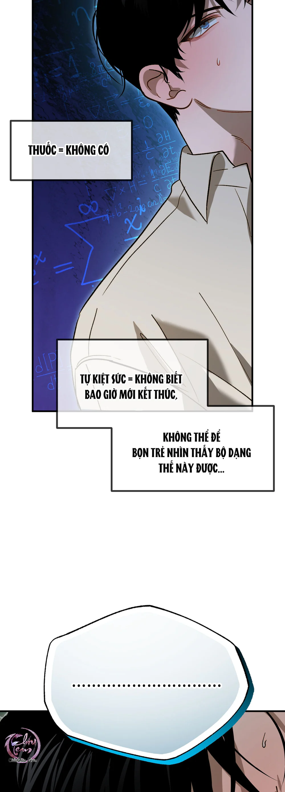 ACCIDENT ZONE Chapter 5 - Next 