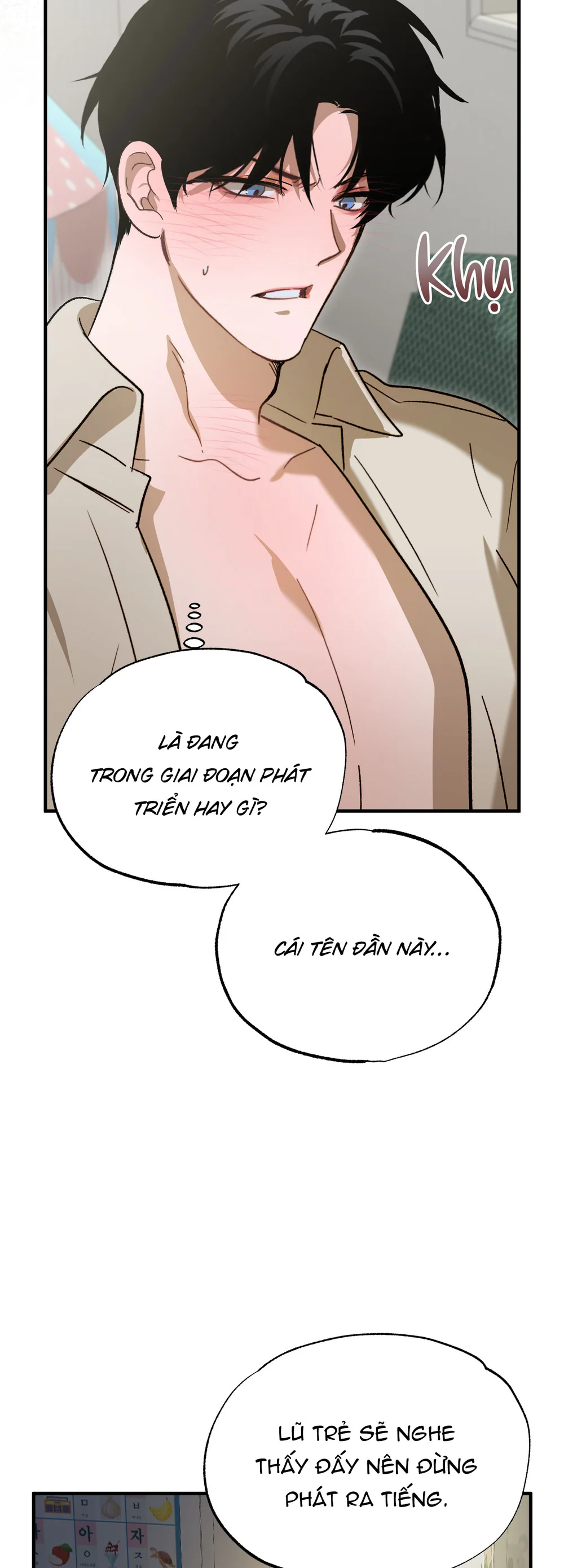 ACCIDENT ZONE Chapter 5 - Next 