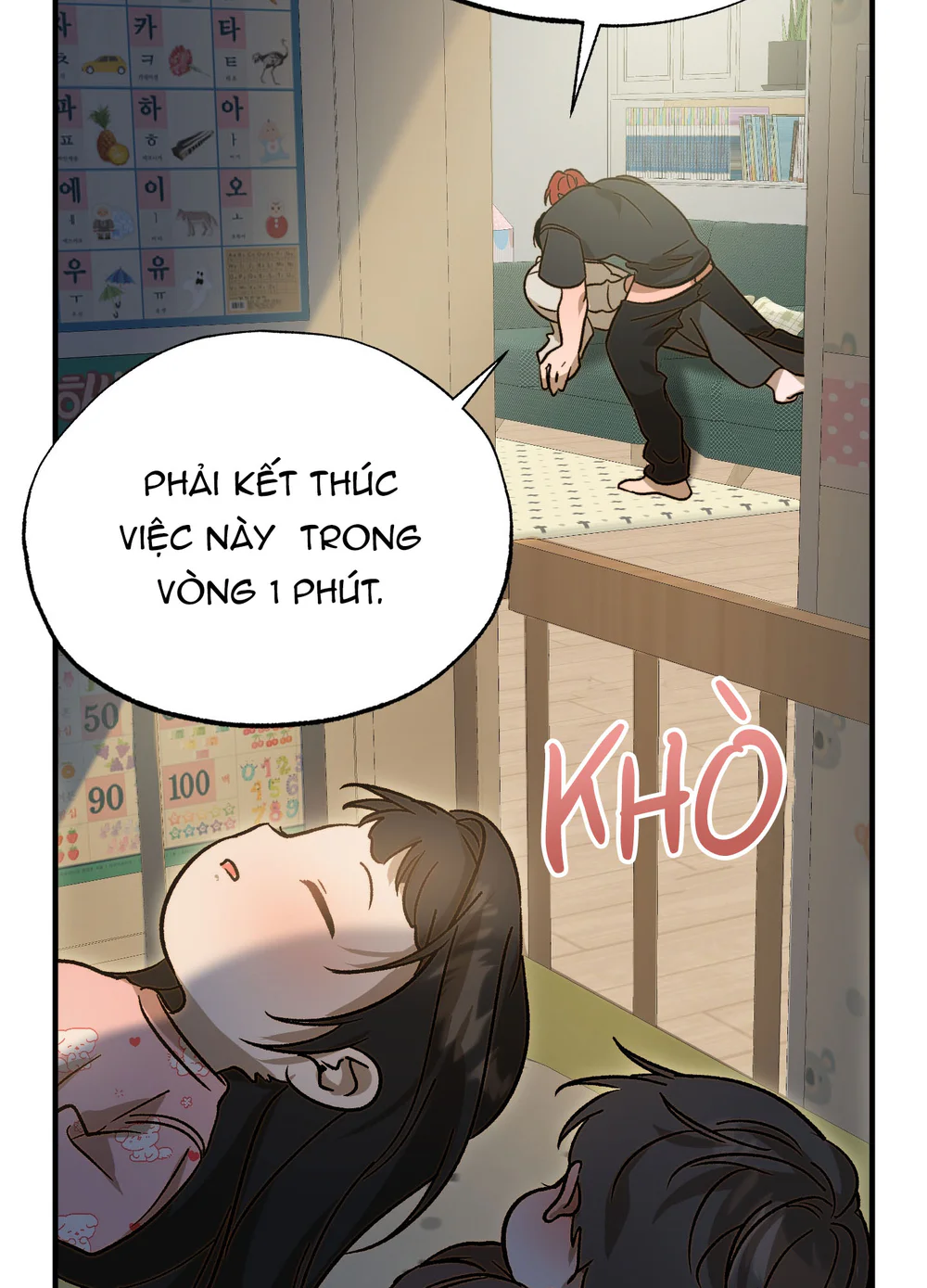 ACCIDENT ZONE Chapter 5 - Next 