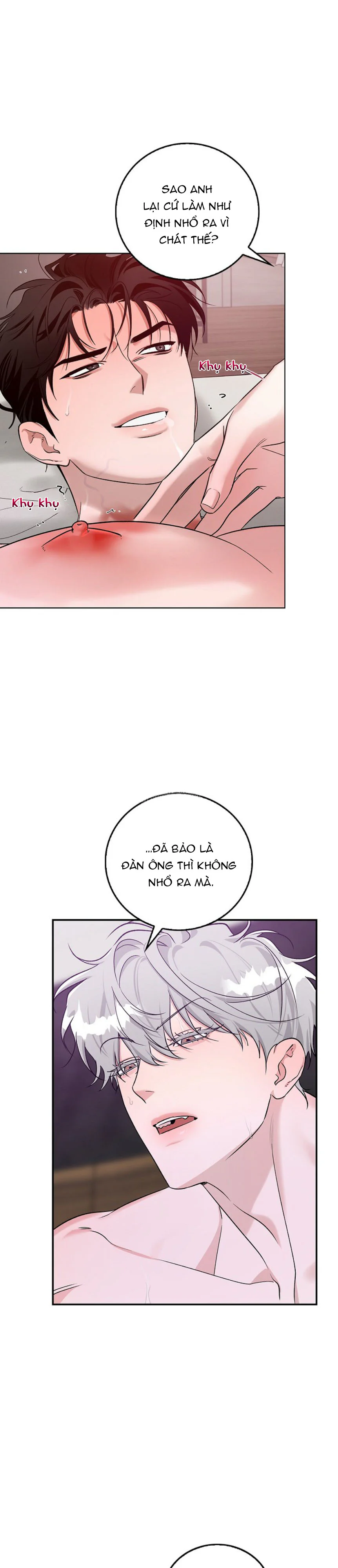 Zero Side Chapter 9 H - Next Chapter 10