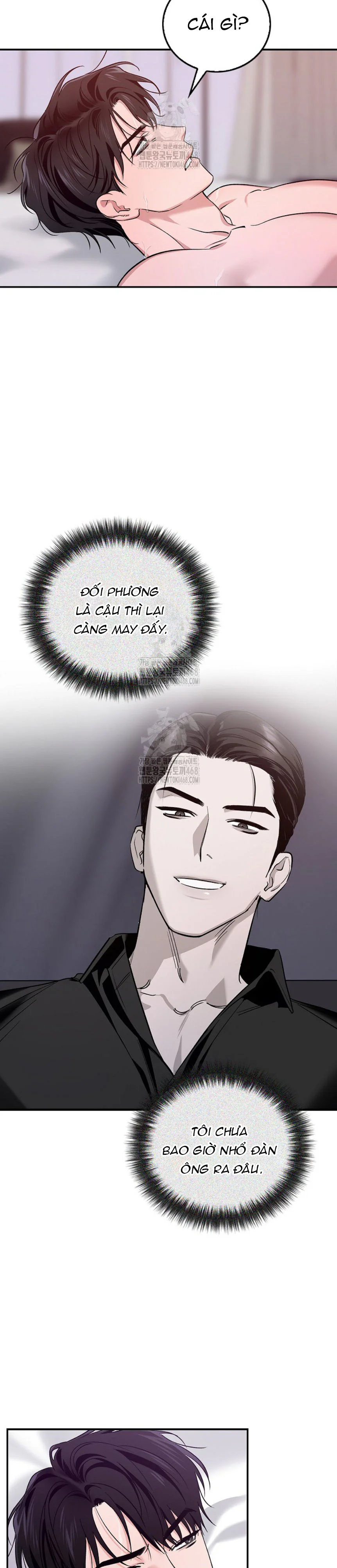 Zero Side Chapter 9 H - Next Chapter 10