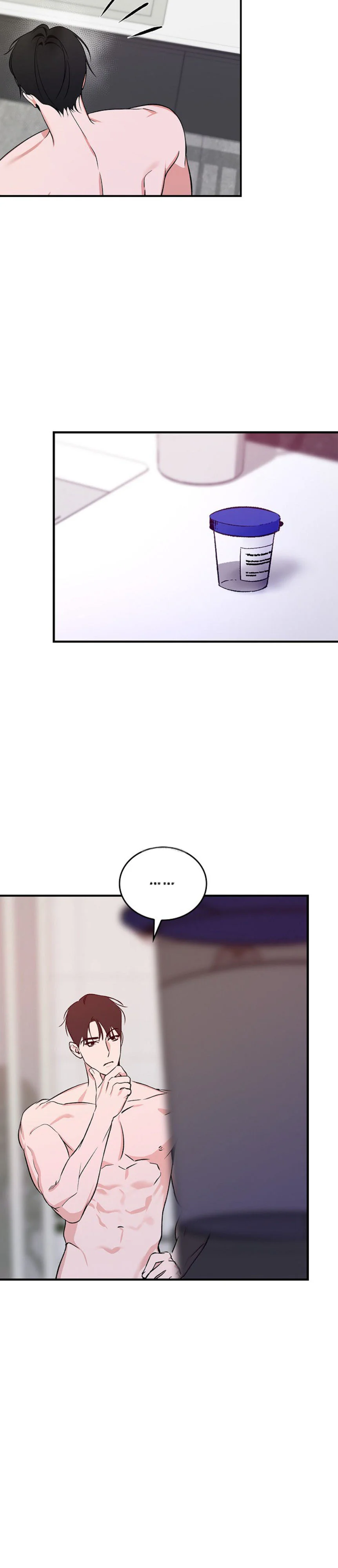 Zero Side Chapter 9 H - Next Chapter 10