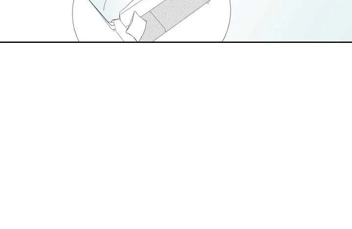 Quản Lý Của Park Han Hoo Chapter 21 - Next Chapter 22