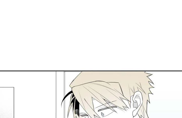 Quản Lý Của Park Han Hoo Chapter 23 - Next Chapter 24