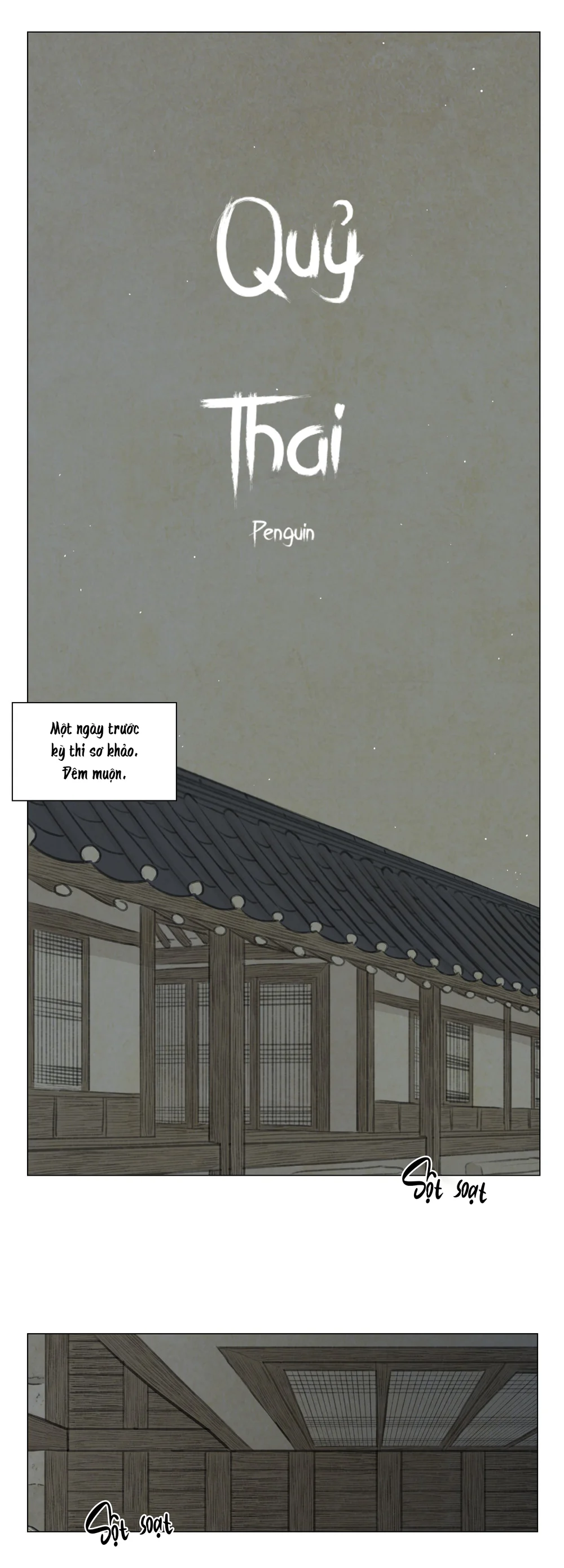 Quỷ Thai Chapter 26 - Next Chapter 27