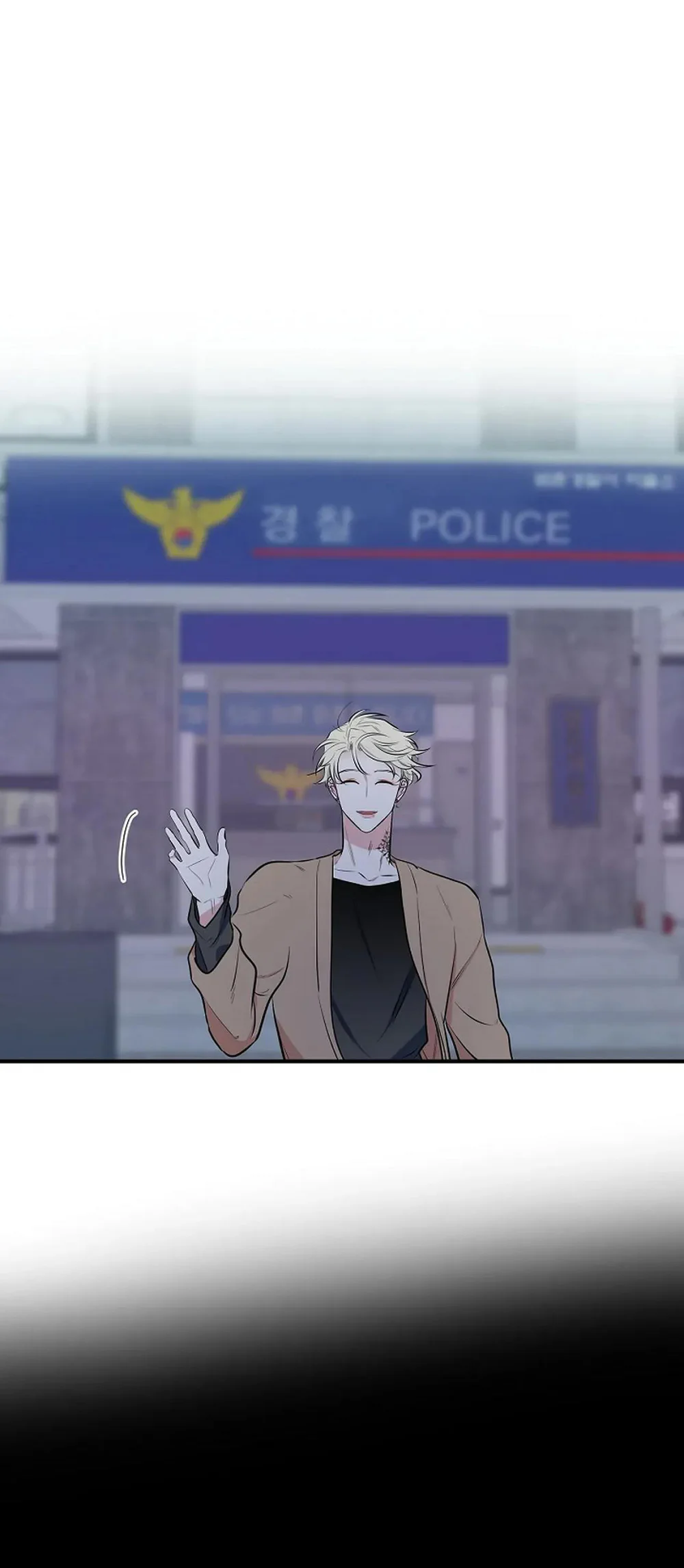 Kẻ Trộm Hồ Tiên Chapter 66 NT9 - Next Chapter 67 NT10