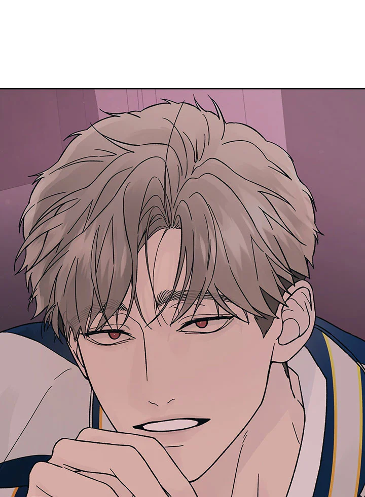 ĐÊM KINH HOÀNG Chapter 69 - Next 