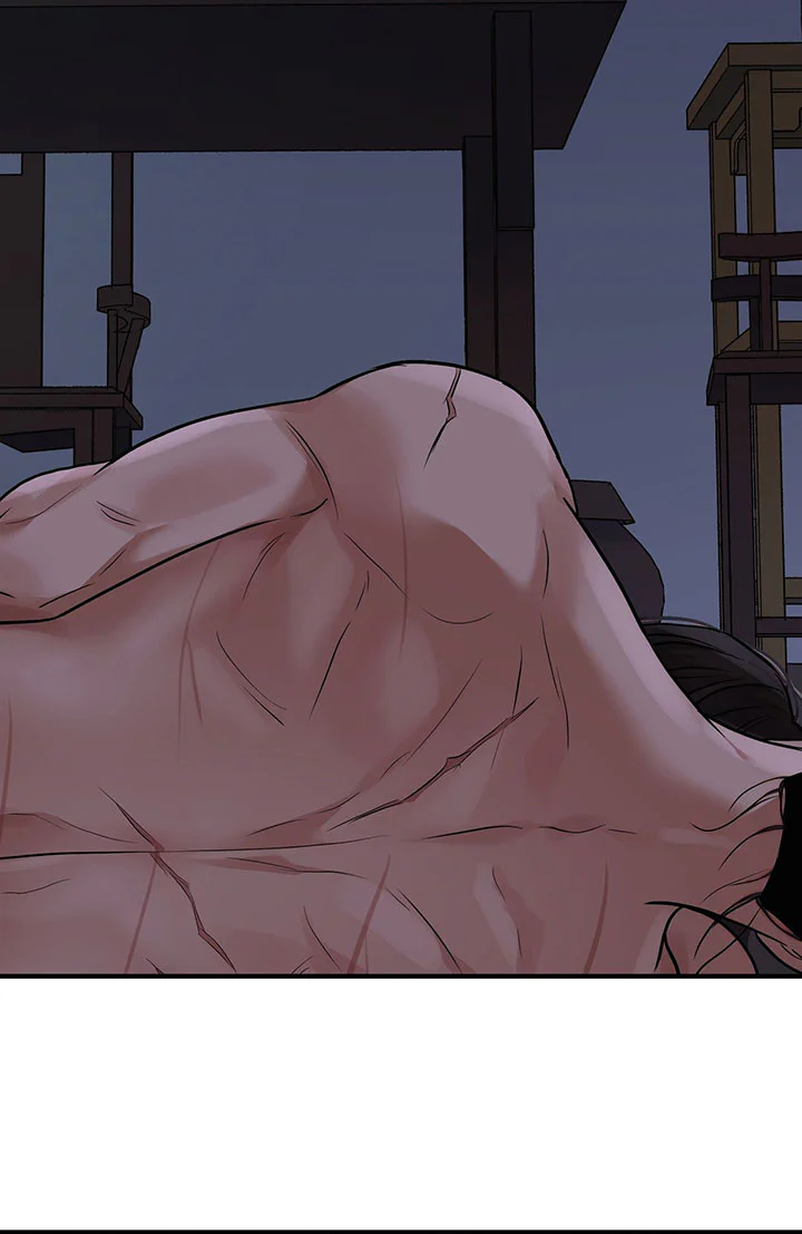 KIẾM HOA Chapter 105 - Next 