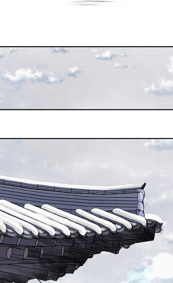 KIẾM HOA Chapter 105 - Next 