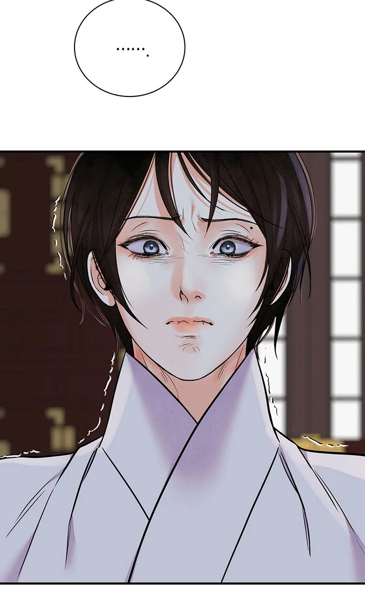 KIẾM HOA Chapter 105 - Next 