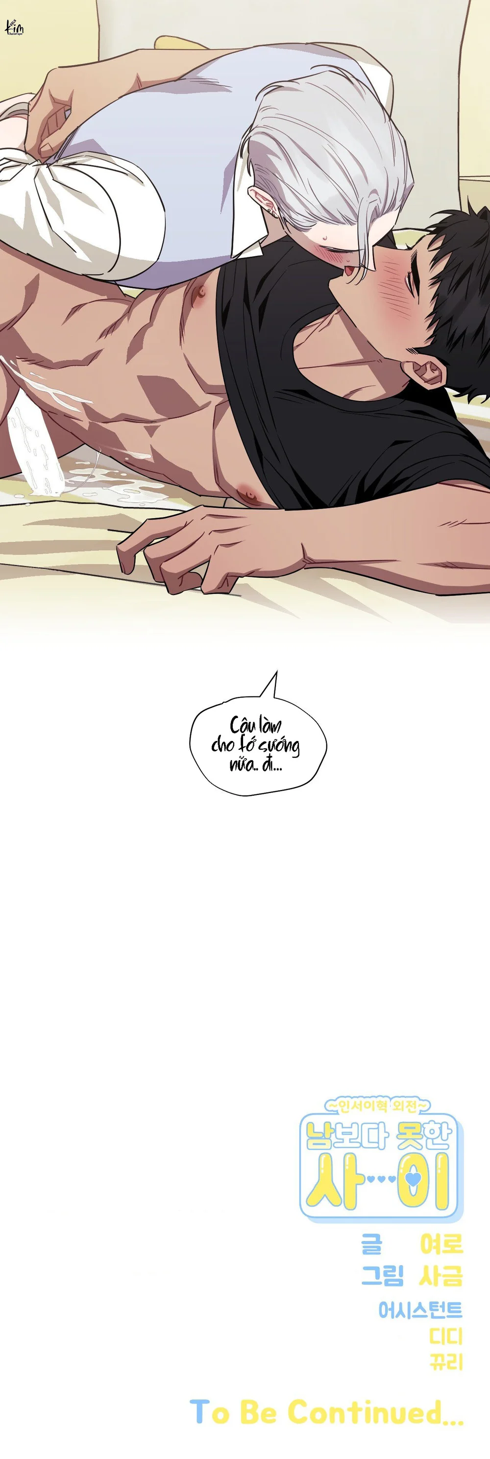 HƠN CẢ BẠN BÈ Chapter 115 nt58 - Next 