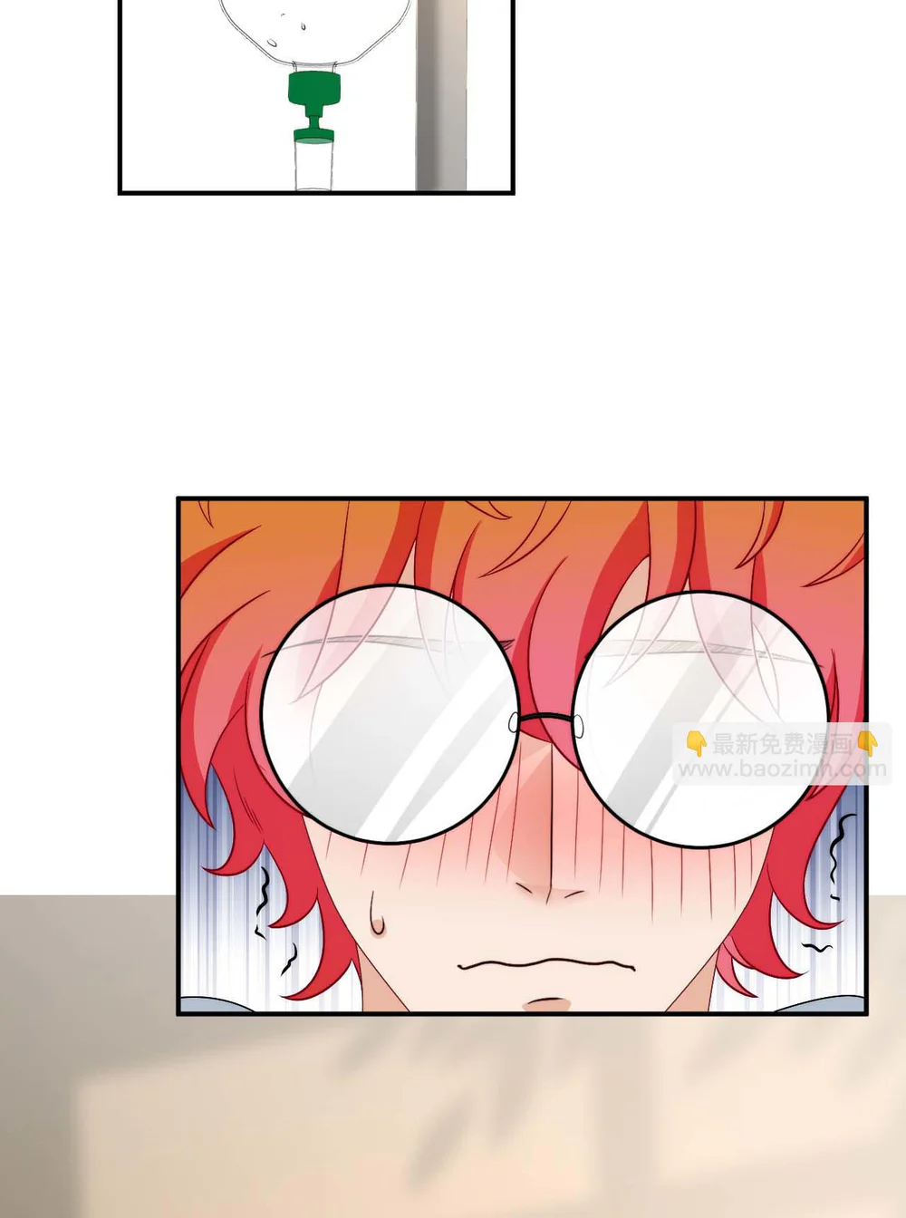 Ký túc xá nam phòng 303 Chapter 167 - Next Chapter 176