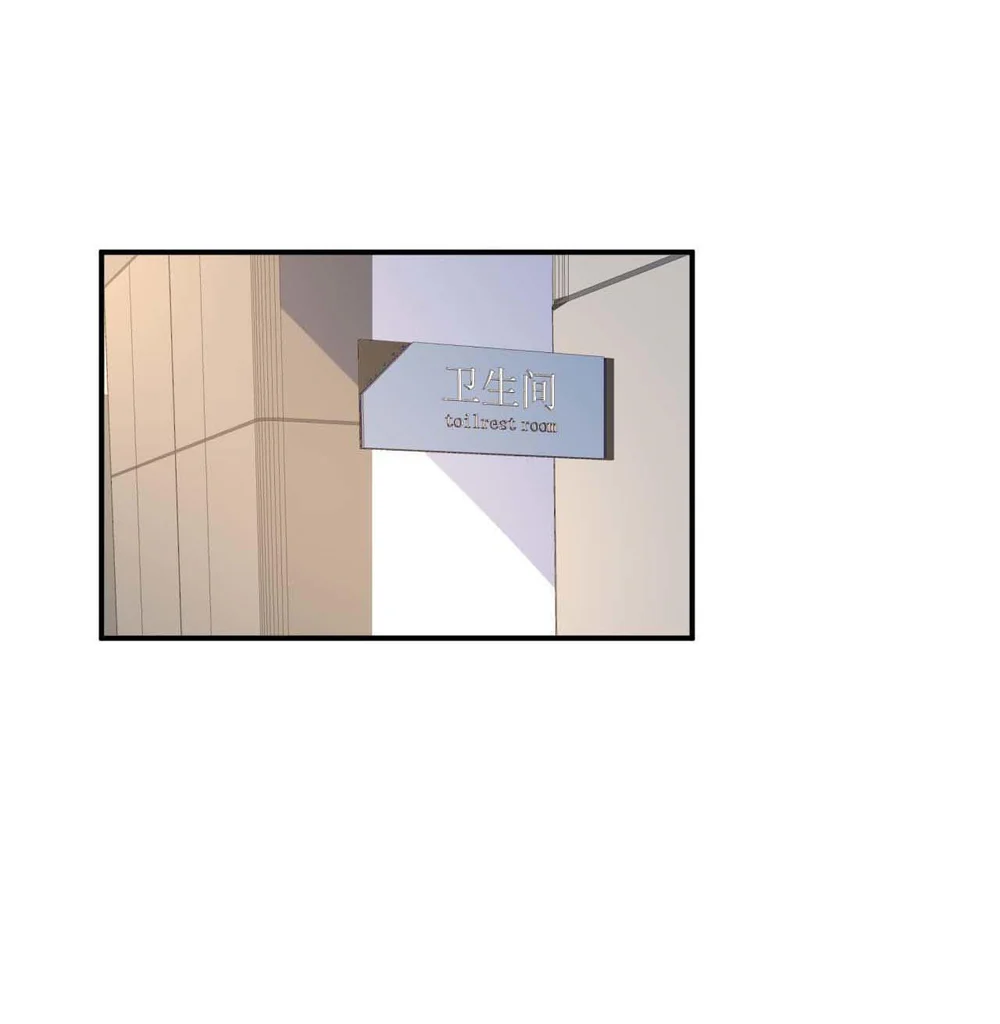 Ký túc xá nam phòng 303 Chapter 167 - Next Chapter 176