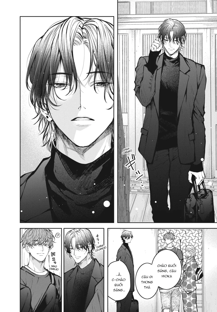 Bữa Tối Yêu Dấu Của Tôi Chapter 1 - Next 