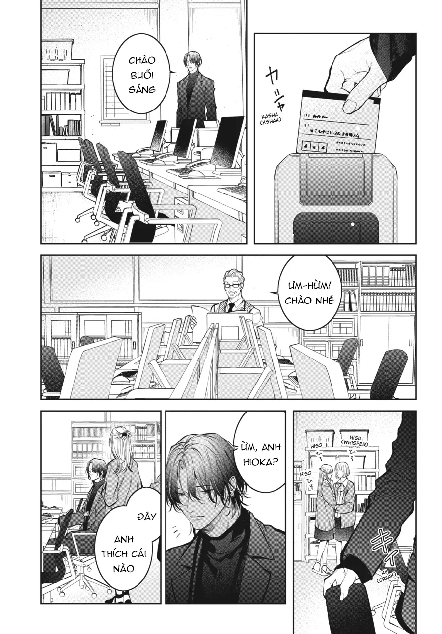 Bữa Tối Yêu Dấu Của Tôi Chapter 1 - Next 