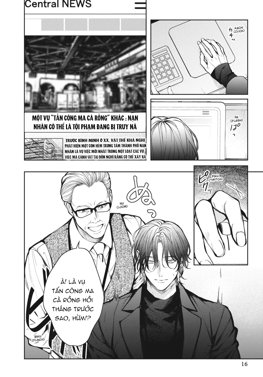 Bữa Tối Yêu Dấu Của Tôi Chapter 1 - Next 