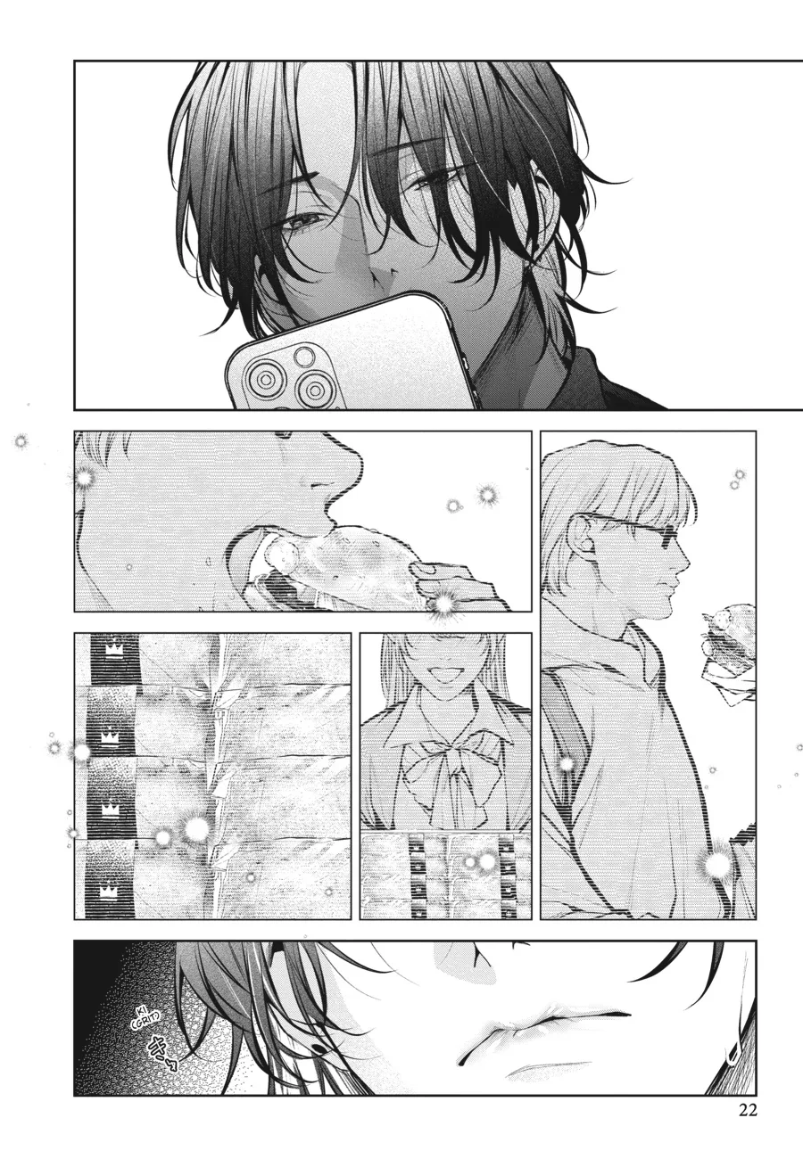 Bữa Tối Yêu Dấu Của Tôi Chapter 1 - Next 