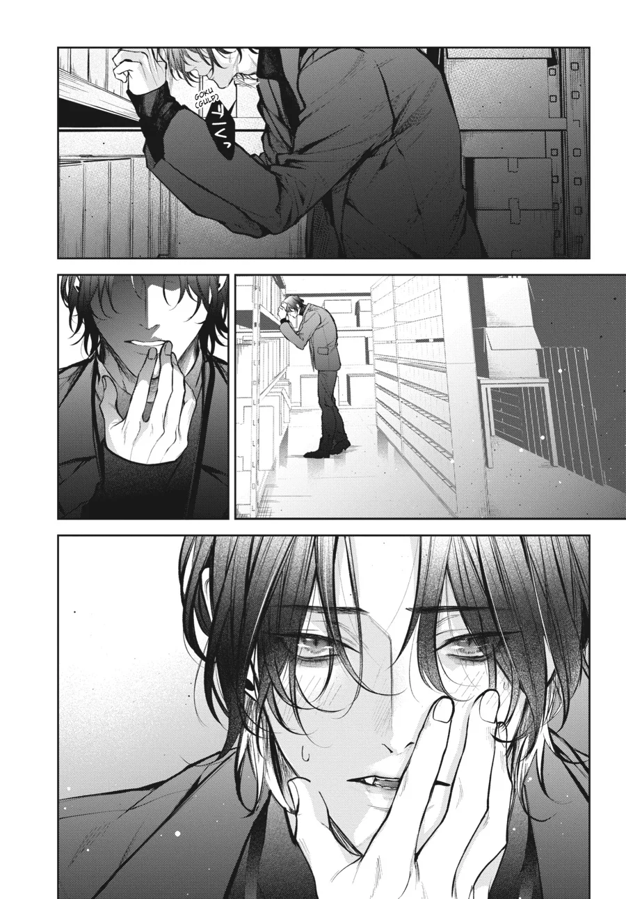 Bữa Tối Yêu Dấu Của Tôi Chapter 1 - Next 