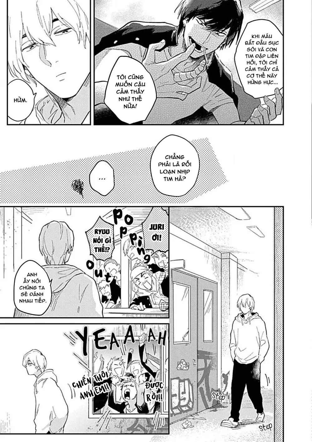 Cuộc Đại Chiến Romeo Và Juliet Ở Ven Sông Chapter 1 - Next 