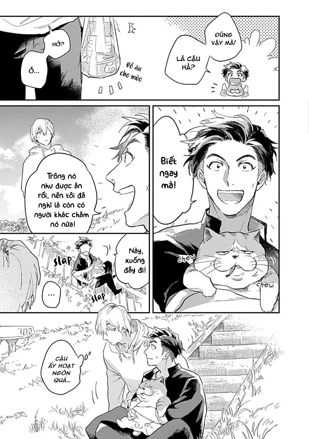 Cuộc Đại Chiến Romeo Và Juliet Ở Ven Sông Chapter 1 - Next 