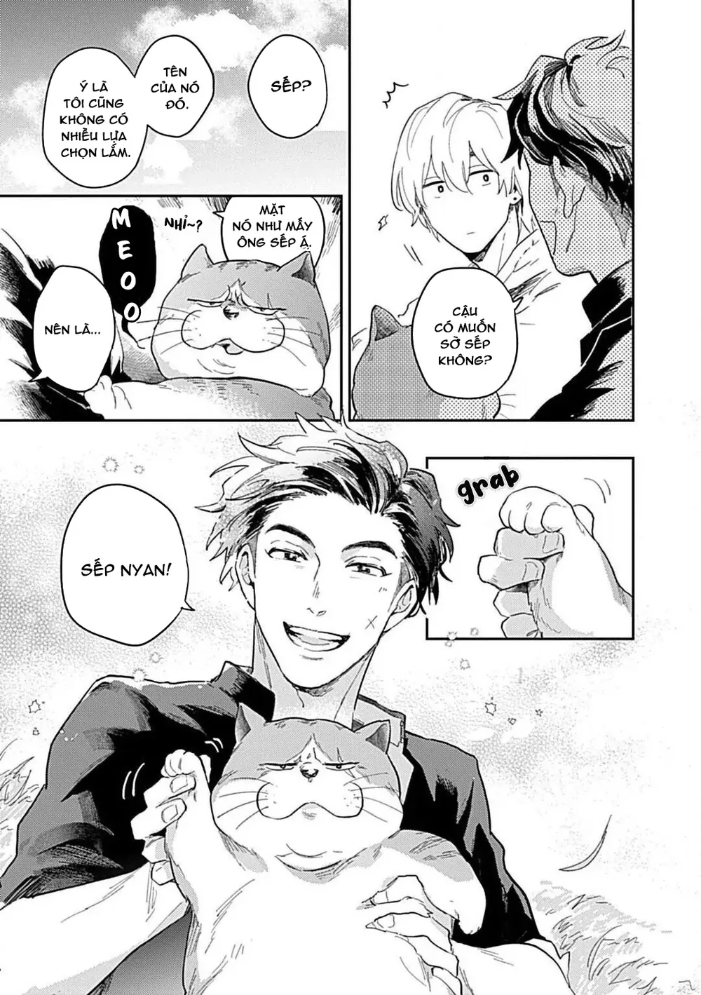 Cuộc Đại Chiến Romeo Và Juliet Ở Ven Sông Chapter 1 - Next 