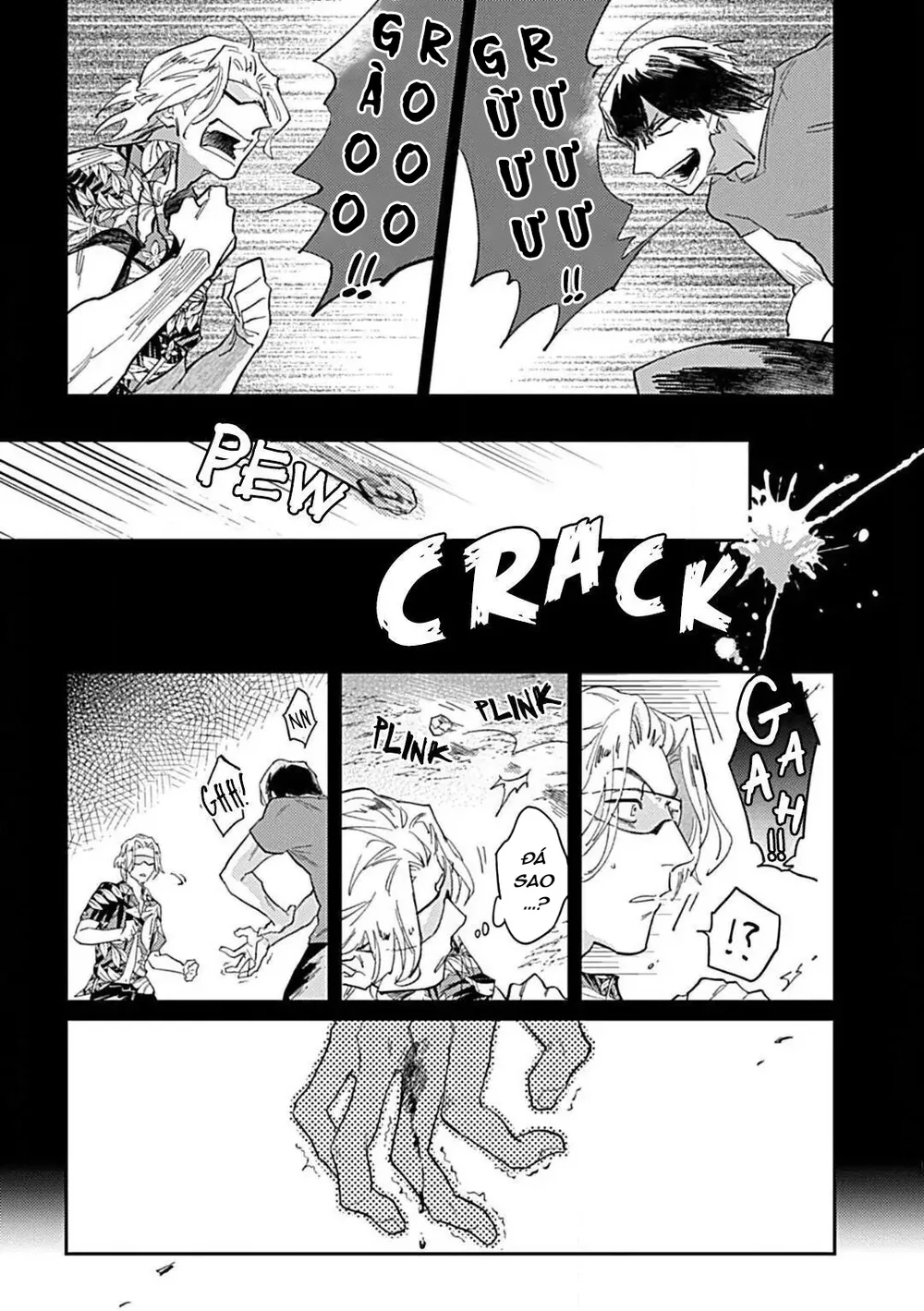 Cuộc Đại Chiến Romeo Và Juliet Ở Ven Sông Chapter 1 - Next 