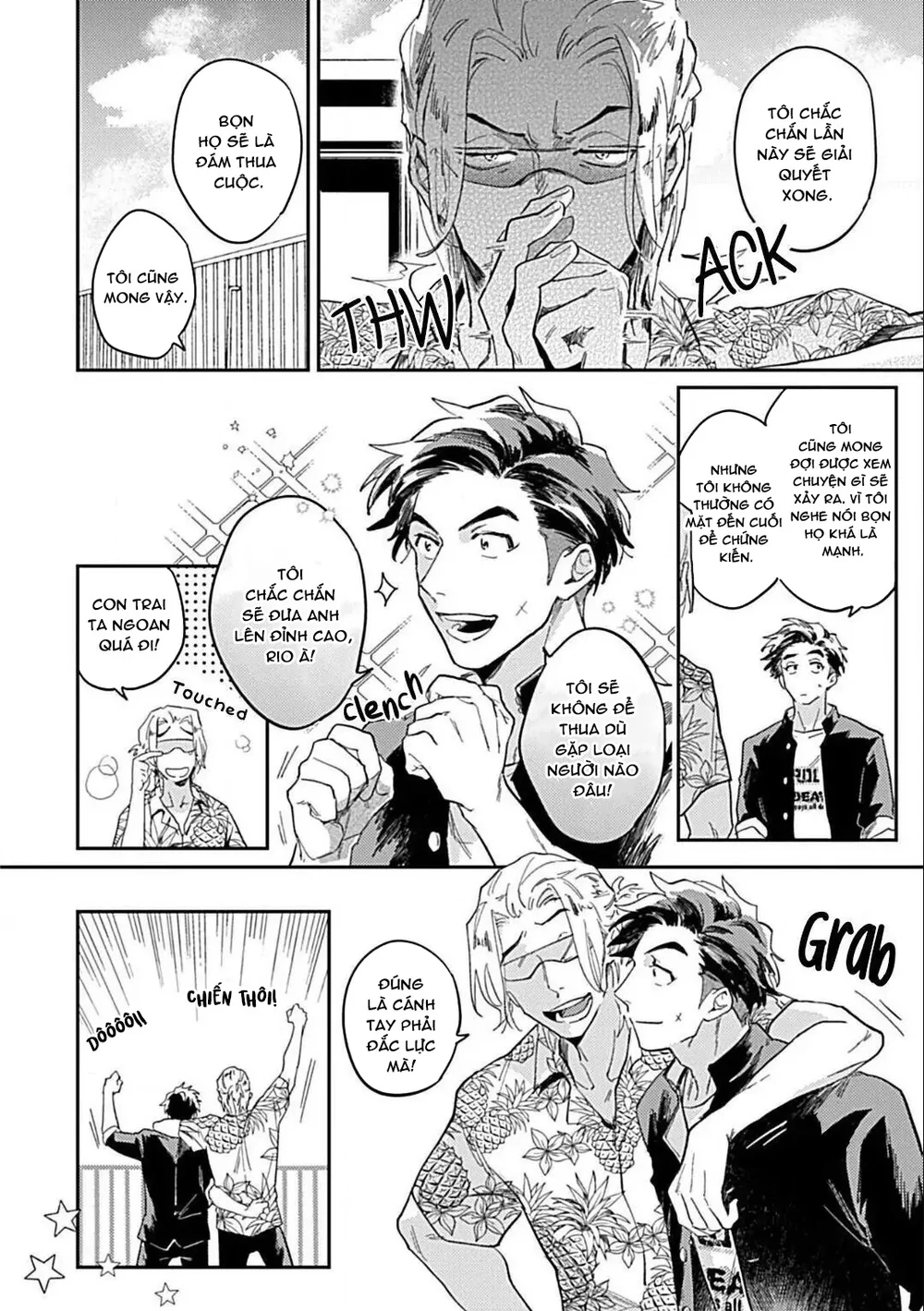 Cuộc Đại Chiến Romeo Và Juliet Ở Ven Sông Chapter 1 - Next 