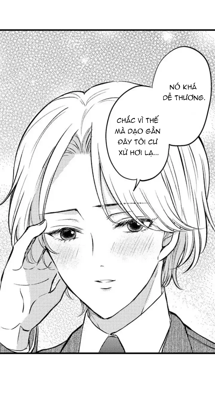 Incubus! Chapter 2 - Next 