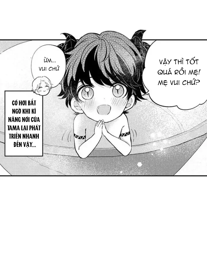 Incubus! Chapter 2 - Next 