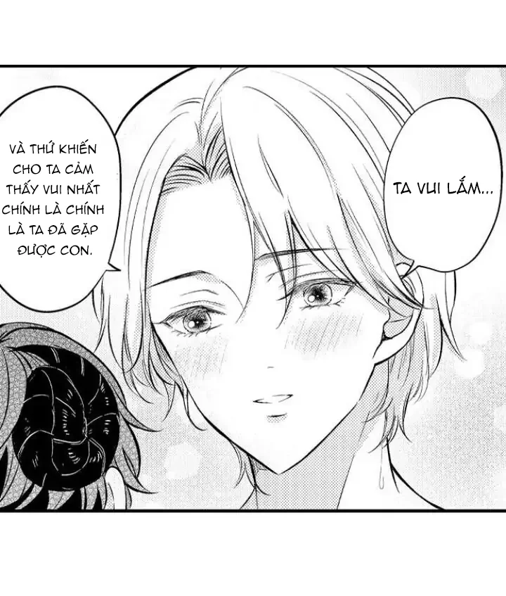 Incubus! Chapter 2 - Next 