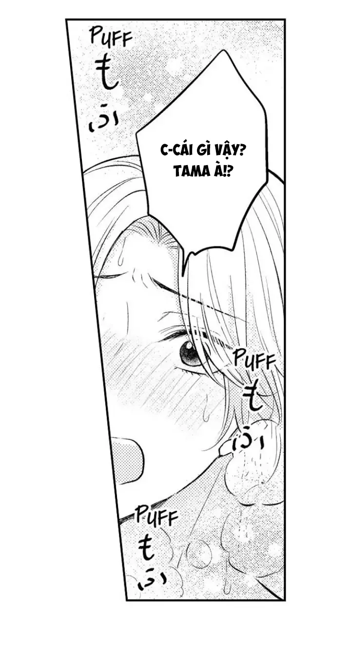 Incubus! Chapter 2 - Next 