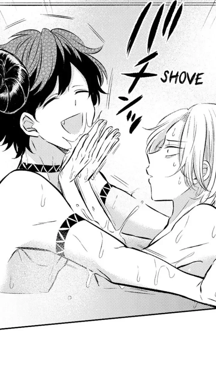 Incubus! Chapter 2 - Next 