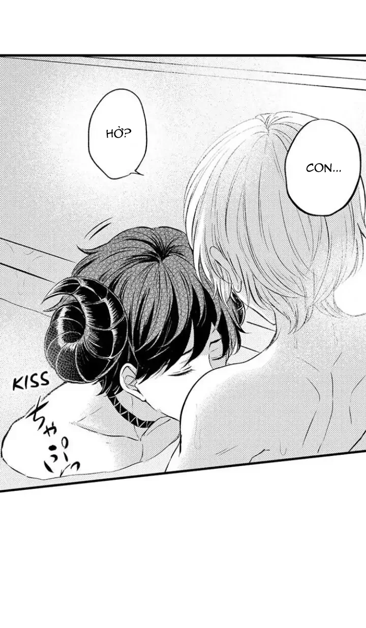 Incubus! Chapter 2 - Next 