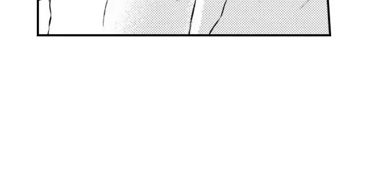 Incubus! Chapter 2 - Next 