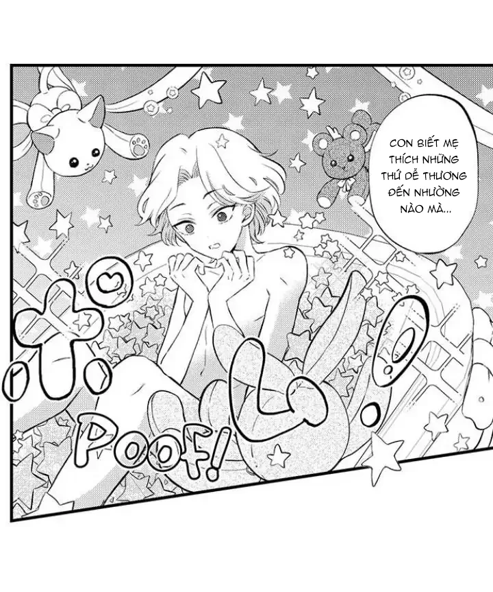 Incubus! Chapter 2 - Next 