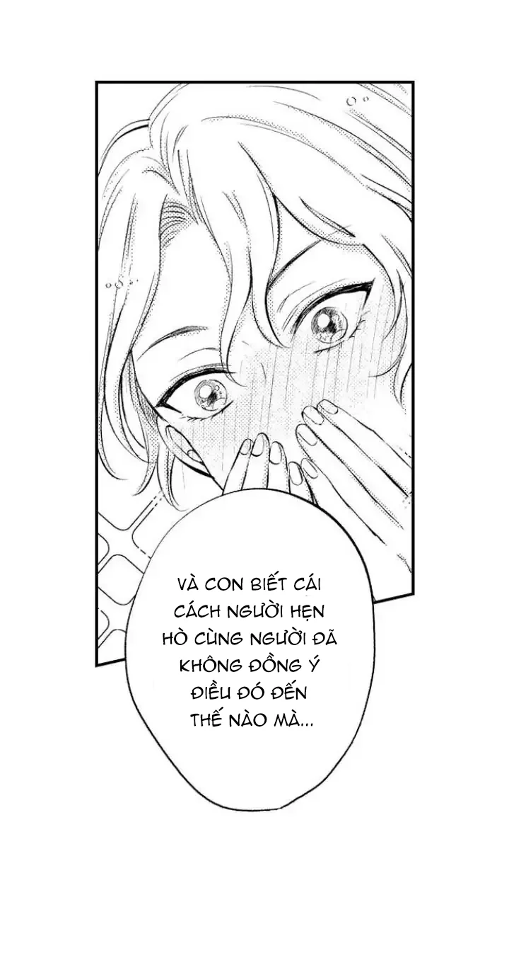 Incubus! Chapter 2 - Next 