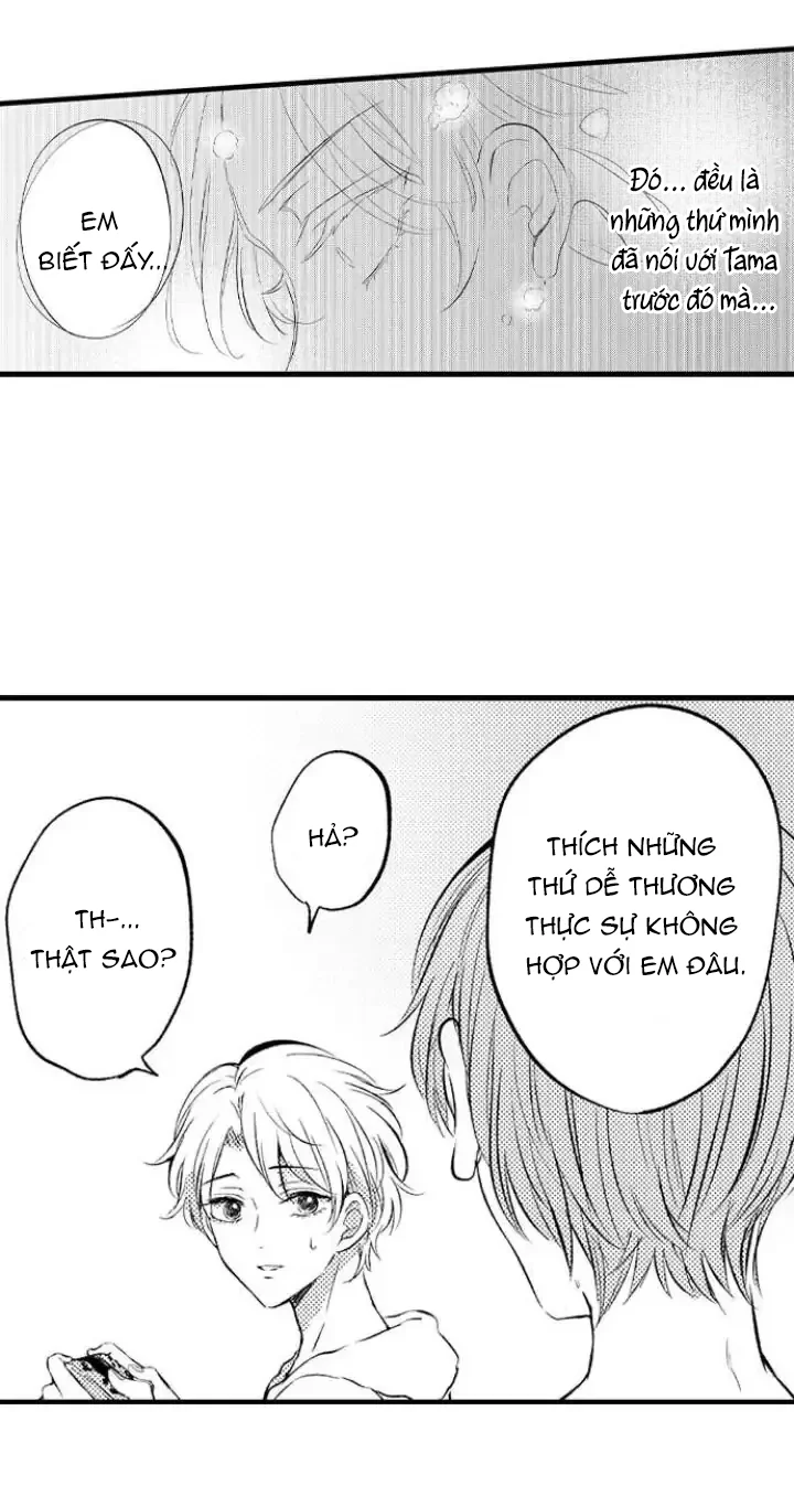 Incubus! Chapter 2 - Next 