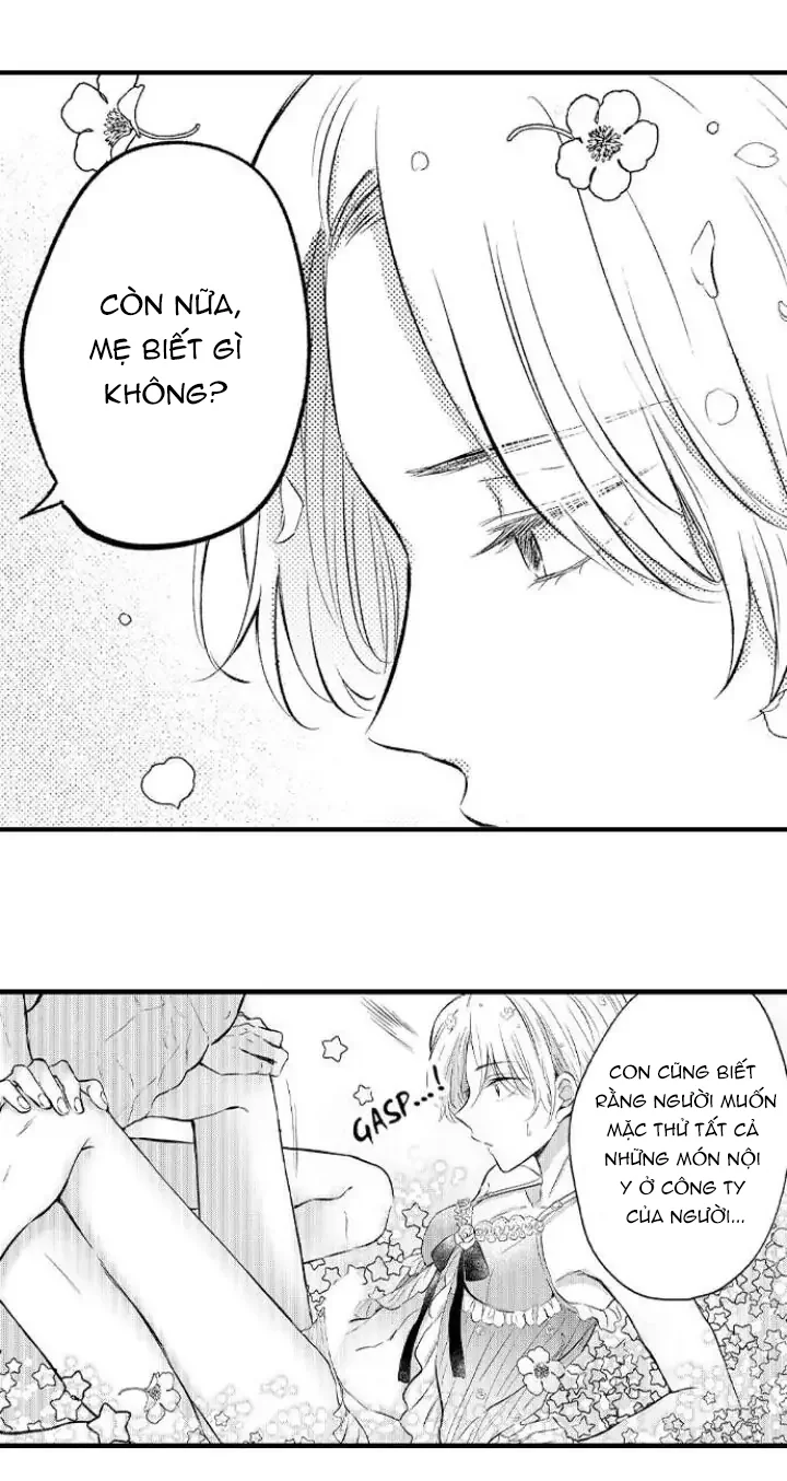 Incubus! Chapter 2 - Next 