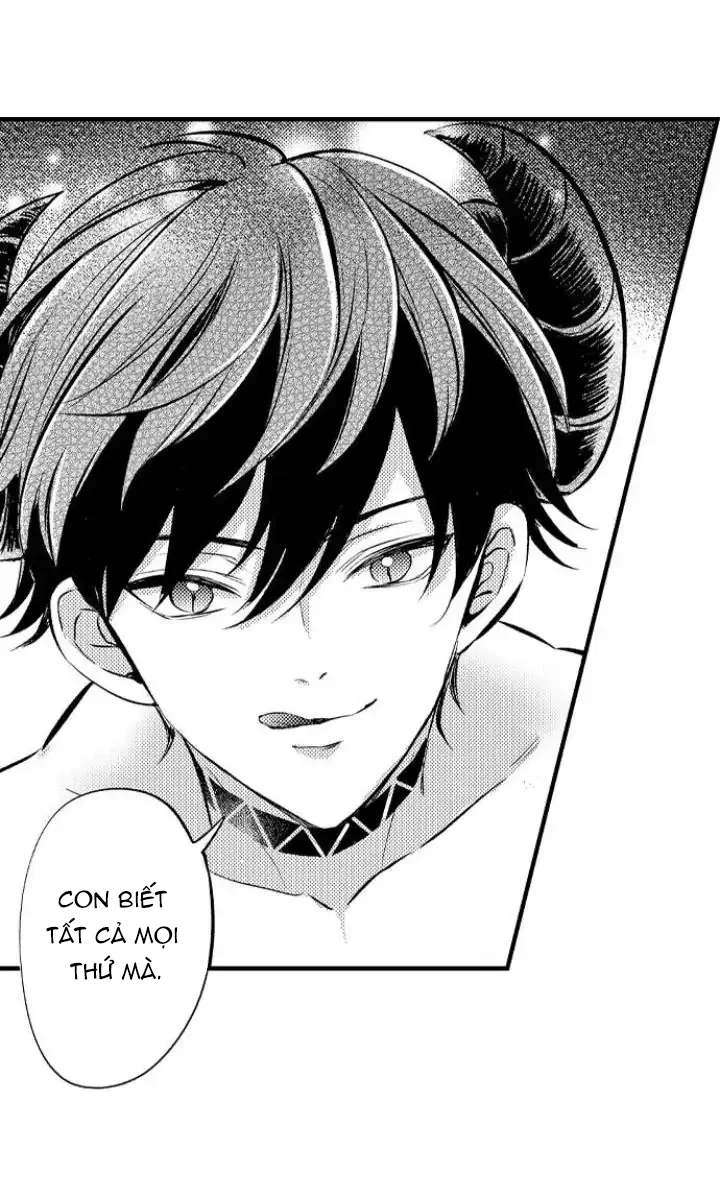 Incubus! Chapter 2 - Next 