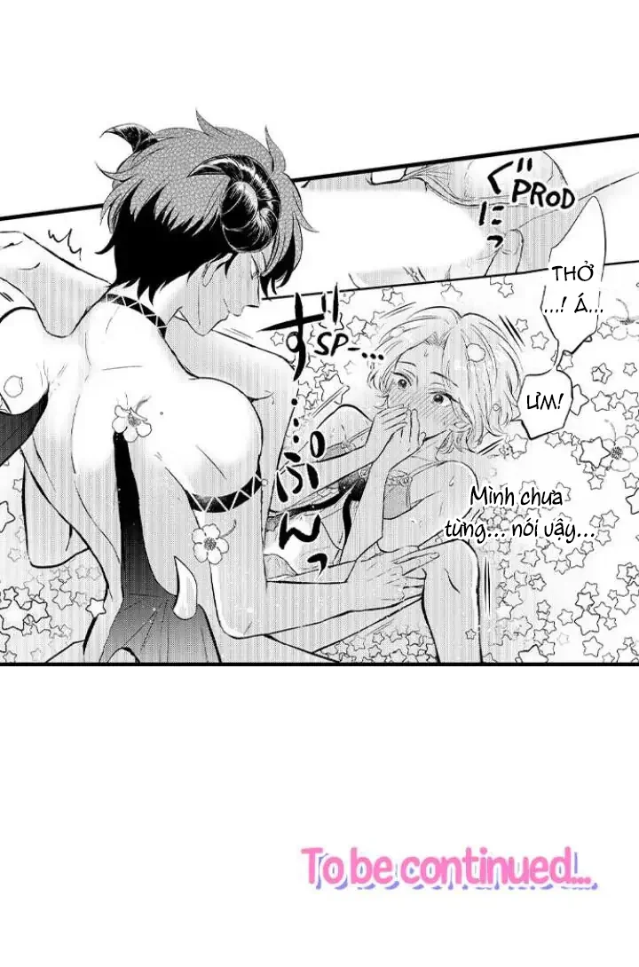 Incubus! Chapter 2 - Next 