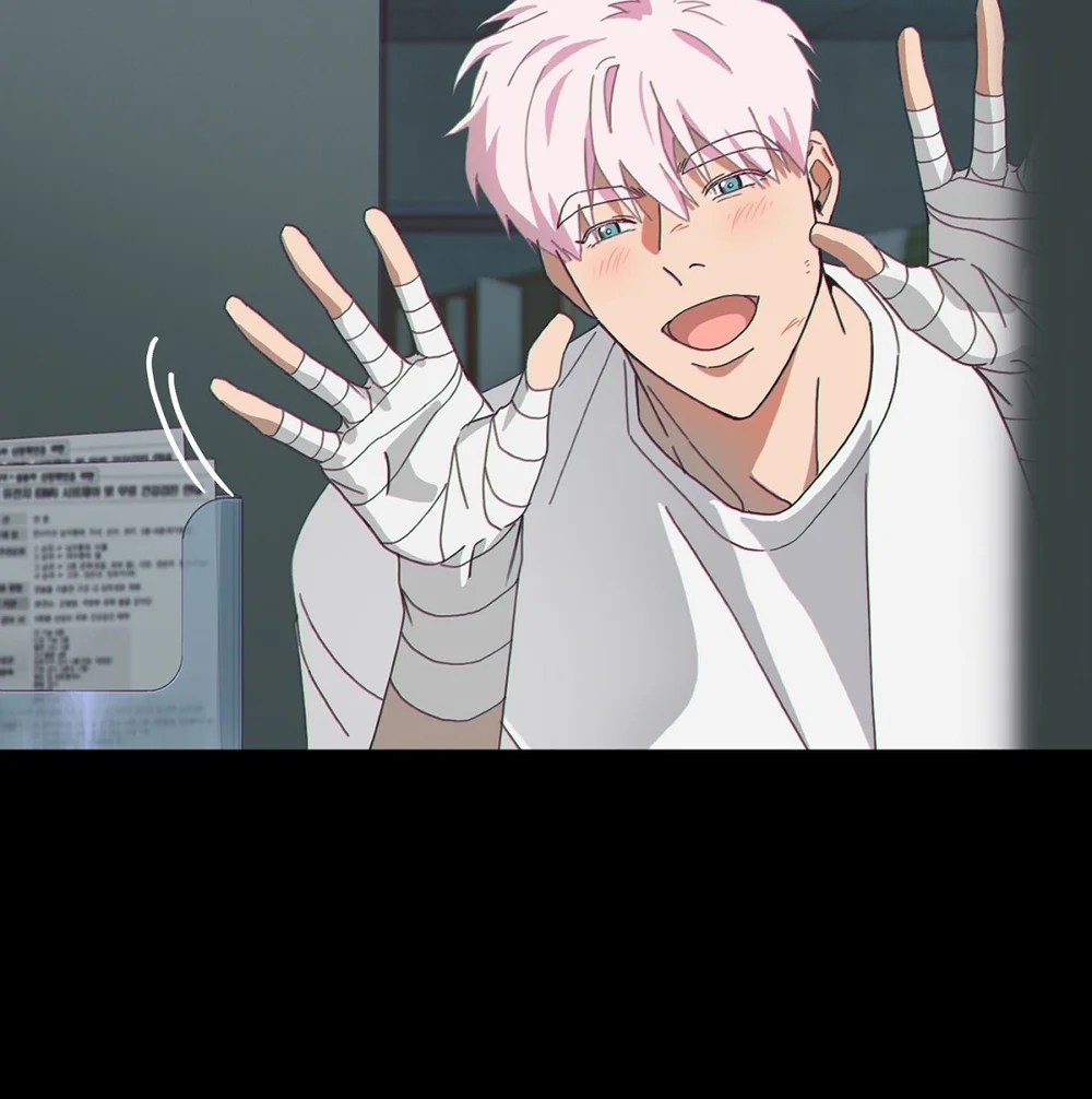 Min Yong (MIGNON) Chapter 1 - Next 