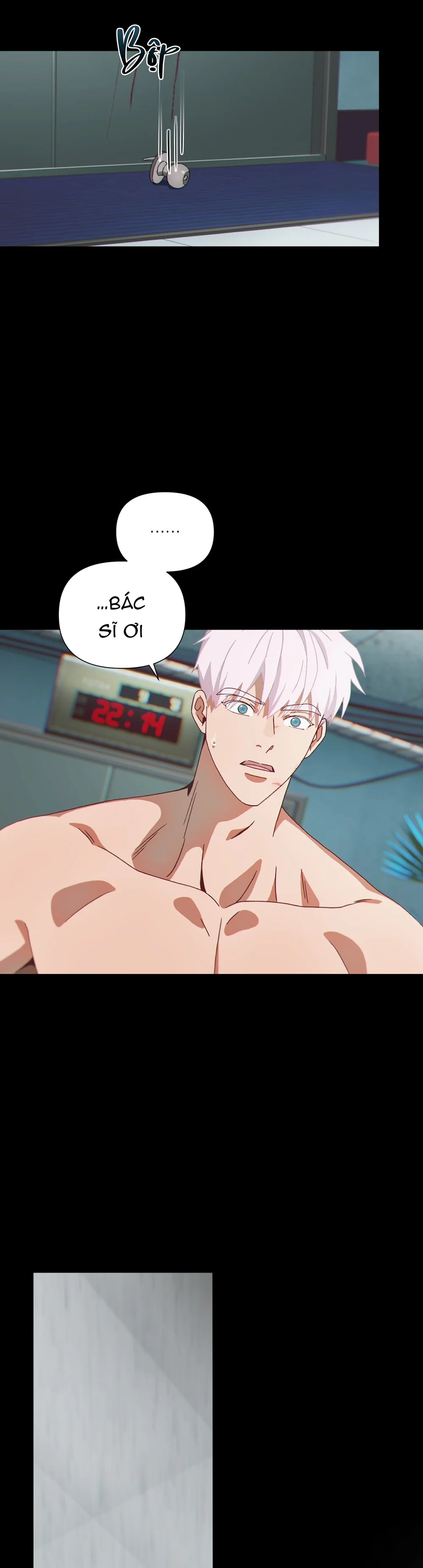 Min Yong (MIGNON) Chapter 1 - Next 