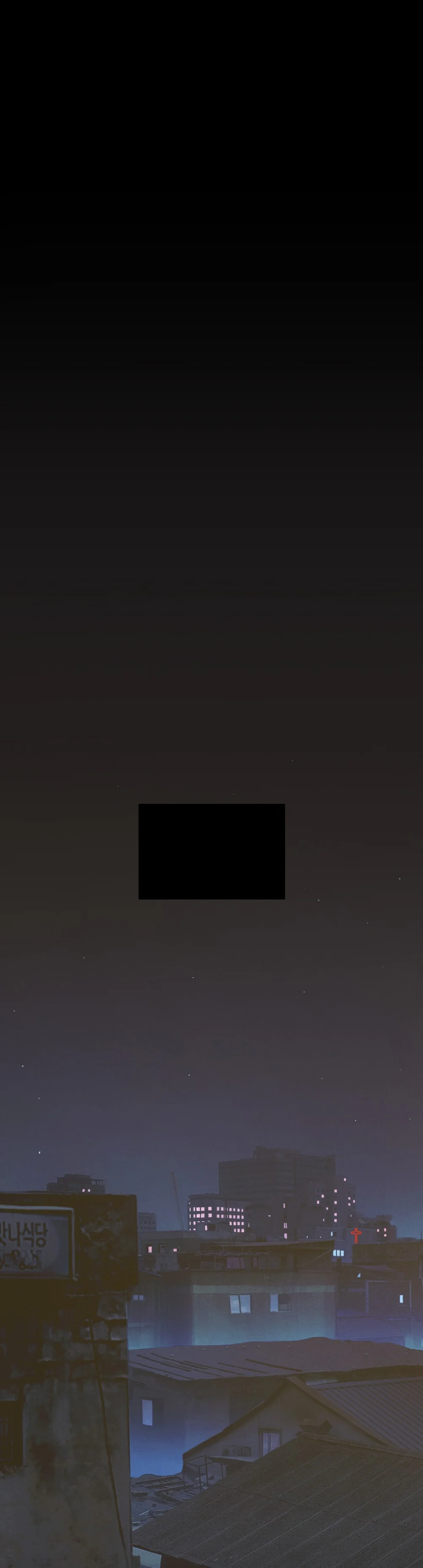 Min Yong (MIGNON) Chapter 1 - Next 