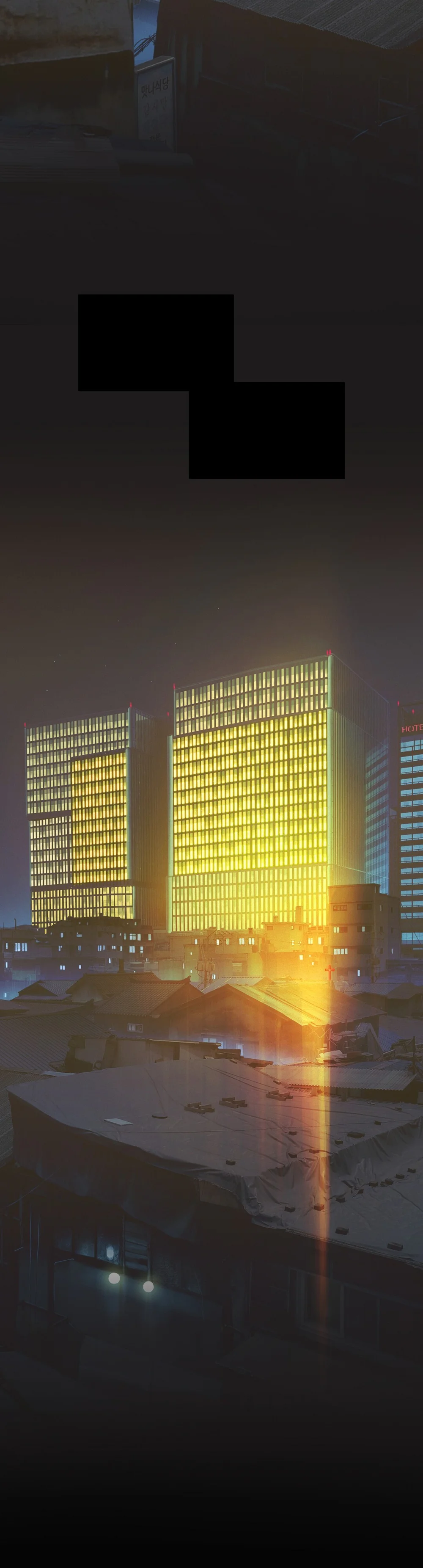 Min Yong (MIGNON) Chapter 1 - Next 