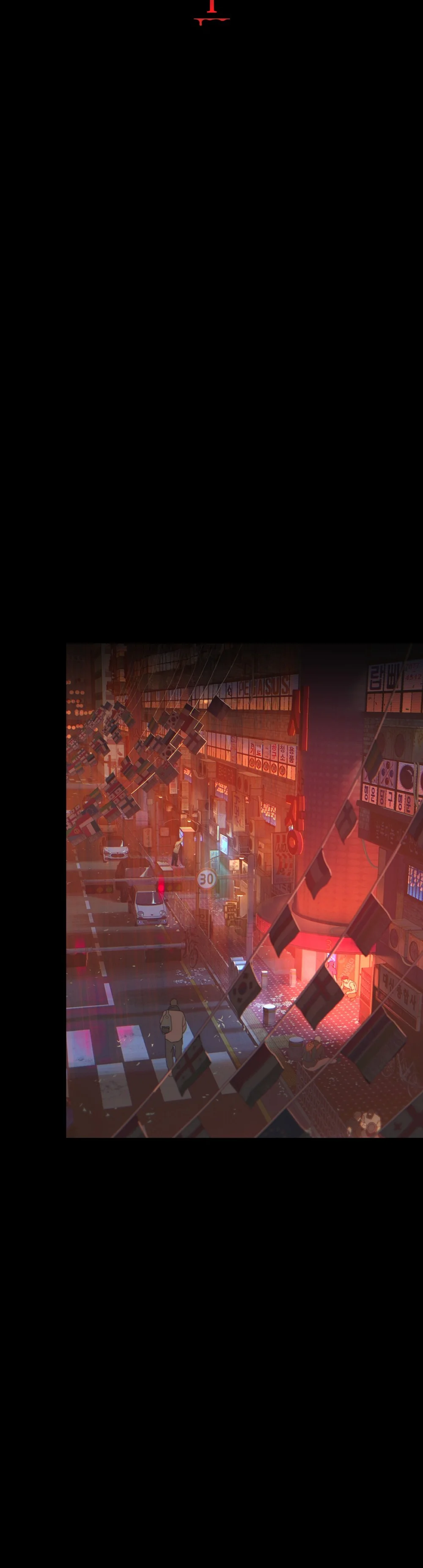 Min Yong (MIGNON) Chapter 1 - Next 